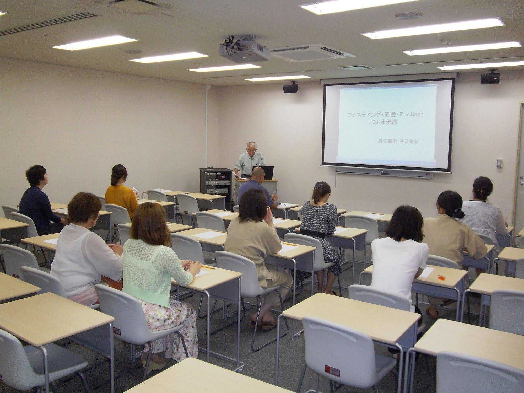 Healthpia Kurashiki Fasting Health Hotel Eksteriør billede
